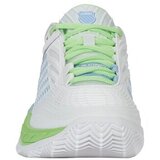 K-Swiss Tenis Hypercourt Supreme 2 Bela | Shoptok.si