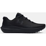 Under Armour Tenisice | shoptok.hr
