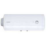 Metalac bojler Hydra EZV P80 HLi | ePonuda.com