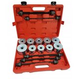  Set univerzalnih izvlakača m80445 ( M80445 ) | ePonuda.com