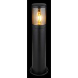 Lesnina-XXXL Vanjska svjetiljka za osvjetljavanje puta Xeloo (Ø x V: 140 x 500 mm, Crna, E27, 60 W) | shoptok.hr