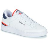 Reebok AD COURT Bijela | shoptok.hr