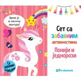  Set sa zabavnim aktivnostima: poniji i jednorozi Cene