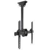 Holmios Plafonski nosač za TV DJ02 1.9m 32 to 55” | Eponuda.ba