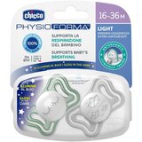 Chicco Physio Light Physio Forma Night duda 16-36 m Green/Grey 2 kos | Shoptok.si