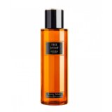 SO Aoura Free Spirit body mist 220 ml Cene