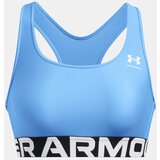 Under Armour Bra HG Mid Branded Blue | ePonuda.com