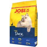 Josicat hrskava pačetina - 2 x 10 kg | shoptok.hr