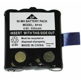 Motorola Baterija za voki-toki IXNN4002B, NiMH 600 mAh, za TLKR T5&amp;ndash;T80 Slike