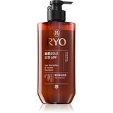 RYO Hair Strengthen & Volume Shampoo šampon za njegu i jačanje kose za volumen kose 480 ml Cijene