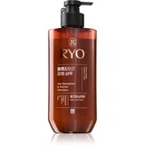 Hair Strengthen & Volume Shampoo šampon za njegu i jačanje kose za volumen kose 480 ml