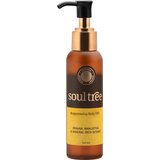 soultree Rejuvenating body oil Cene
