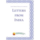 Agnosta Nikolaj Velemirović - Letters from India Cene