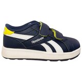 Reebok Nizke superge AR2074 pisana Cene