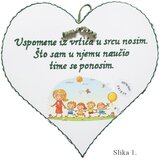  Unikatno drveno srce – Poseban poklon za učiteljice i tete u vrtiću - 1. - 17876 | Eponuda.ba