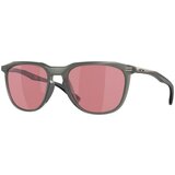 Oakley OO9286 928604 ONE SIZE (54) Zelena/Roza Cene