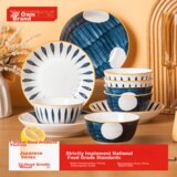  J.Zao Set posuđa, 22 komada, Plavo-beli | Eponuda.com