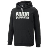 Puma Puloverji Teamliga Črna Cene