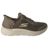 Skechers - Siva Cijene