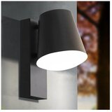 Eglo 33559 - LED spoljna zidna svetiljka CALDIERO-C 1xE27/9W/230V IP44 | Eponuda.com
