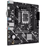 Asus PRIME H810M-K matična ploča | Eponuda.com