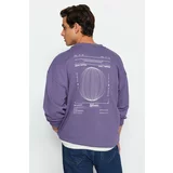 Trendyol Purple Men's Oversized Mystical Printed Cotton Sweatshirt