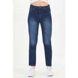 BİKELİFE Navy Blue High Waist Skinny Leg Mom Jeans. | shoptok.hr