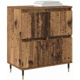 vidaXL Strani šal Rjava 60 x 35 x 70 cm Konstruiran les | Shoptok.si