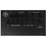 MSI MPG A850G PCIE5 850W napajanje | ePonuda.com