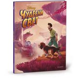 Egmont Disney Čudesni Svet | ePonuda.com