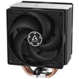 Arctic Freezer 36 CO | shoptok.hr
