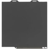 Bambu Lab Bambu Cool Plate SuperTack, A1, P1 Series, X1 Series | Eponuda.com