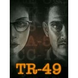 Steam TR-49 key (pc) global Cene