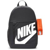 Nike Elementa sarena Cijene