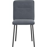 vidaXL Blagovaonske stolice 2 kom tamnosive baršunaste | shoptok.hr