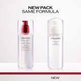 Shiseido Generic Skincare Treatment Softener Enriched vlažilna voda za obraz za normalno do suho kožo 150 ml | Shoptok.si