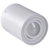 SPOT svetlo HADAR R1 1xGU10/10W/230V, belo | Eponuda.com