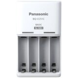 Panasonic punjač baterija (10h) BQ-CC51E Cijene