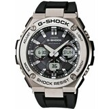 G-shock muški digitalni ručni sat GST-W110-A1ER crno-srebrni  cene