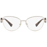Versace Naočare VE 1284 1489 | ePonuda.com