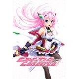 Steam holy valkyrie exs-tia: concerto 1 key (pc) global | Eponuda.com