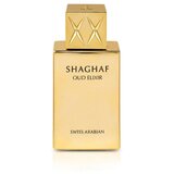 Swiss Arabian Shaghaf Oud Elixir Eau de Parfum 25 ml (unisex) Cijene