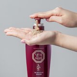 DAENG GI MEO RI Conditioner for all hair balzam za vse tipe las 500 ml | Shoptok.si