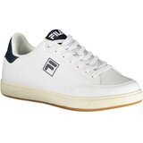 Fila MUŠKE BIJELE SPORTSKE CIPELE | shoptok.hr