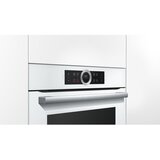 Bosch HBG635BW1 vgradna pečica | Shoptok.si
