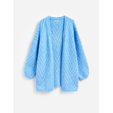 Reserved Rupičasta vesta - boja zumbula | shoptok.hr