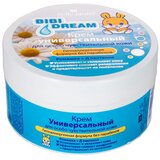 Belle Jardin Hidrantna Krema za Decu BIBI DREAM