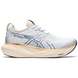 Asics Gel Nimbus 25 Plava | shoptok.hr