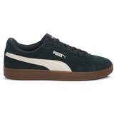 Puma 27SMASH 3 Bež Cijene