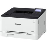 Canon I-SENSYS LBP631CW EMEA | ePonuda.com